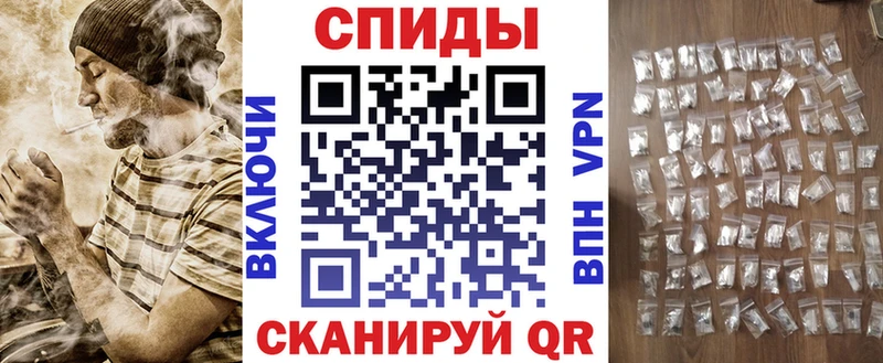 гидра ССЫЛКА  Староминская  АМФ VHQ 
