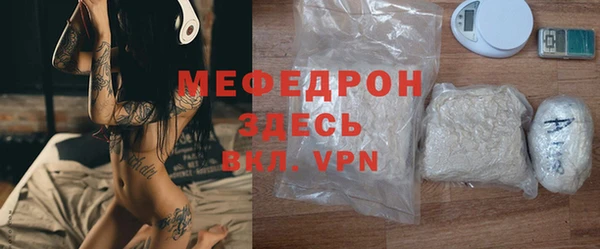 СК Костерёво
