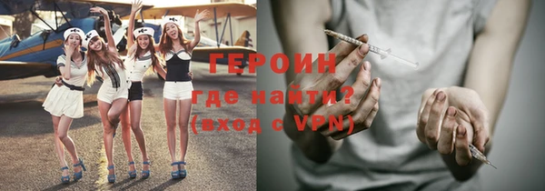 стаф Корсаков
