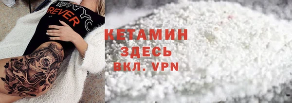 СК Костерёво