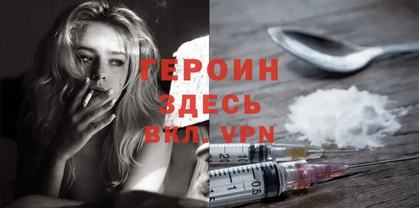 стаф Корсаков