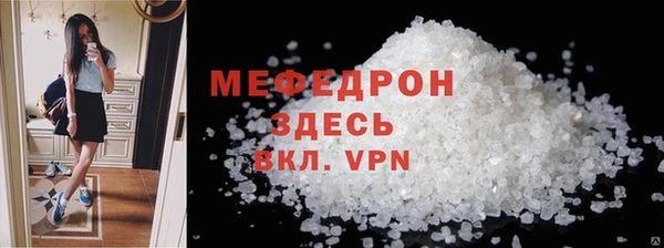 стаф Корсаков