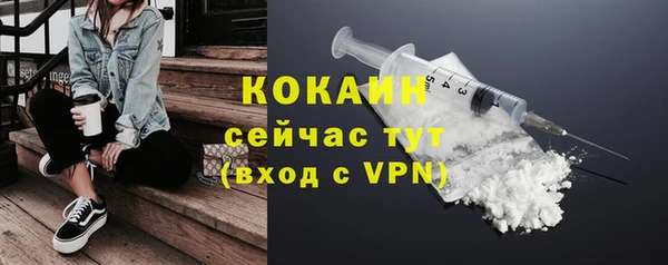 СК Костерёво