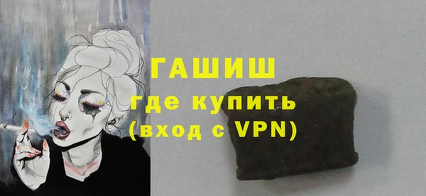 СК Костерёво