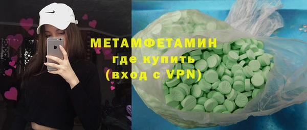 стаф Корсаков