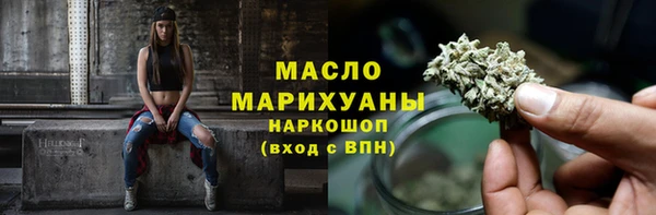стаф Корсаков