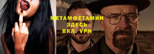 стаф Корсаков