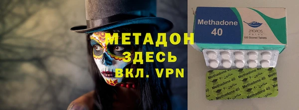 СК Костерёво