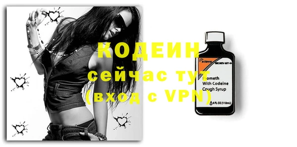 СК Костерёво