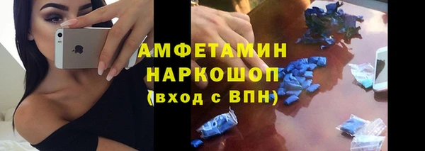 СК Костерёво