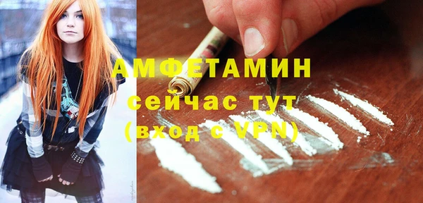 СК Костерёво