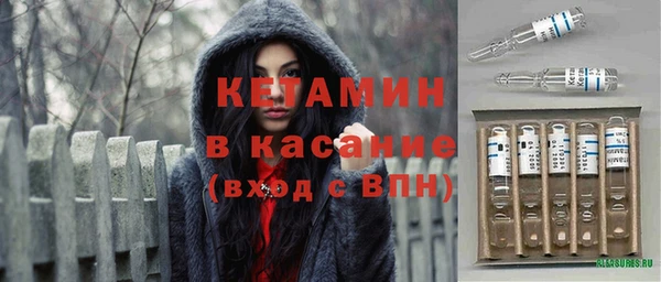 мефедрон VHQ Коряжма