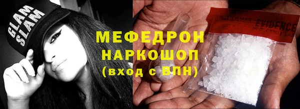 СК Костерёво