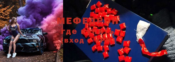 СК Костерёво