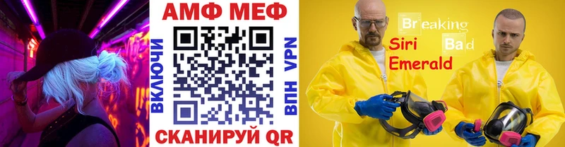 Первитин витя  omg сайт  Староминская  даркнет состав  дарнет шоп 